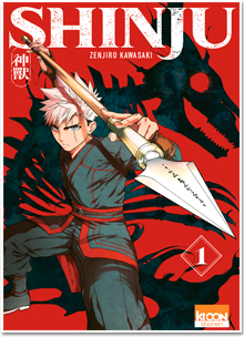 Shinju T01